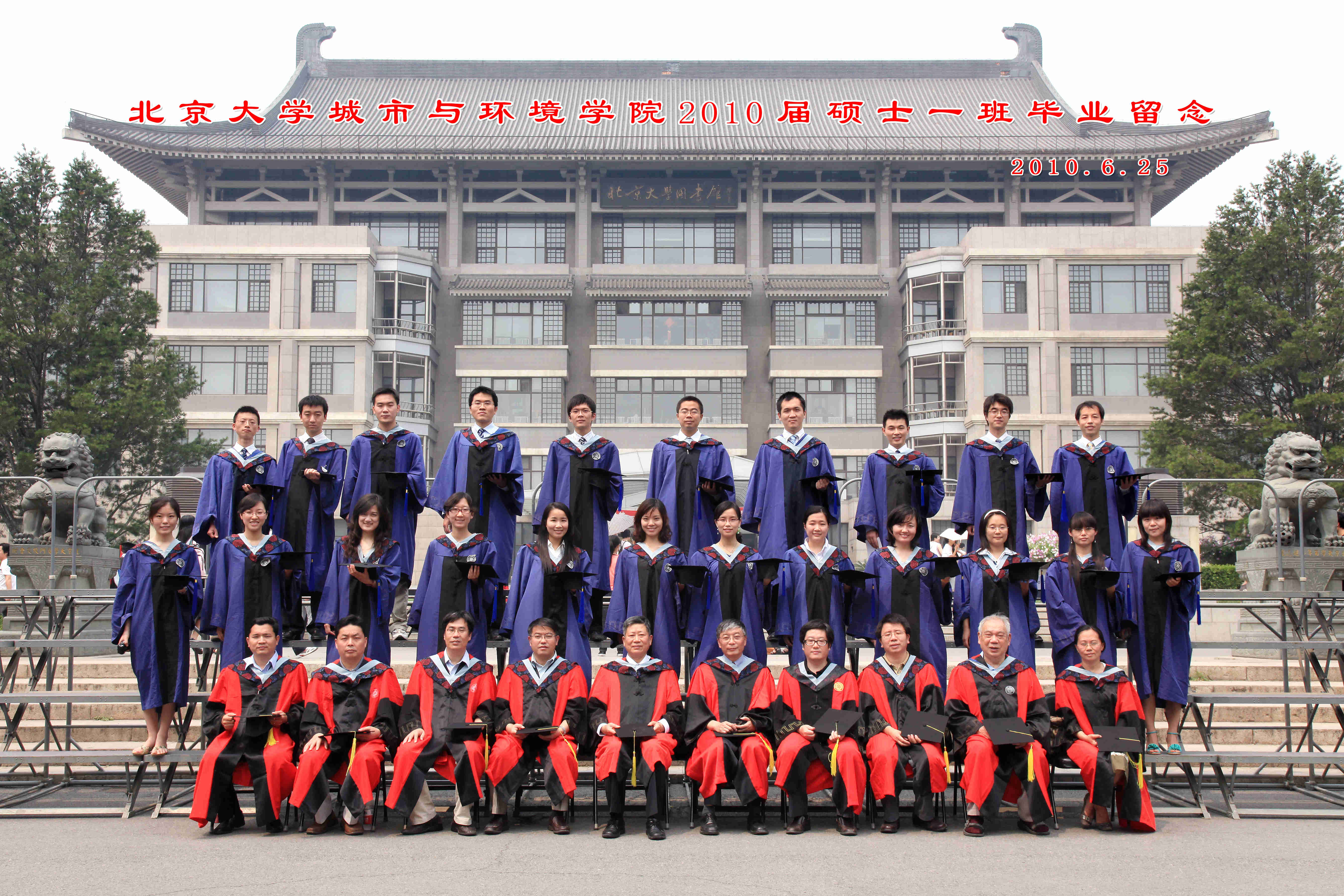 2010-˶ʿ-һ.jpg