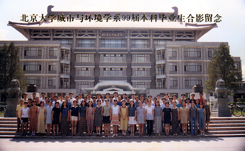 1999--ȫԺ.jpg