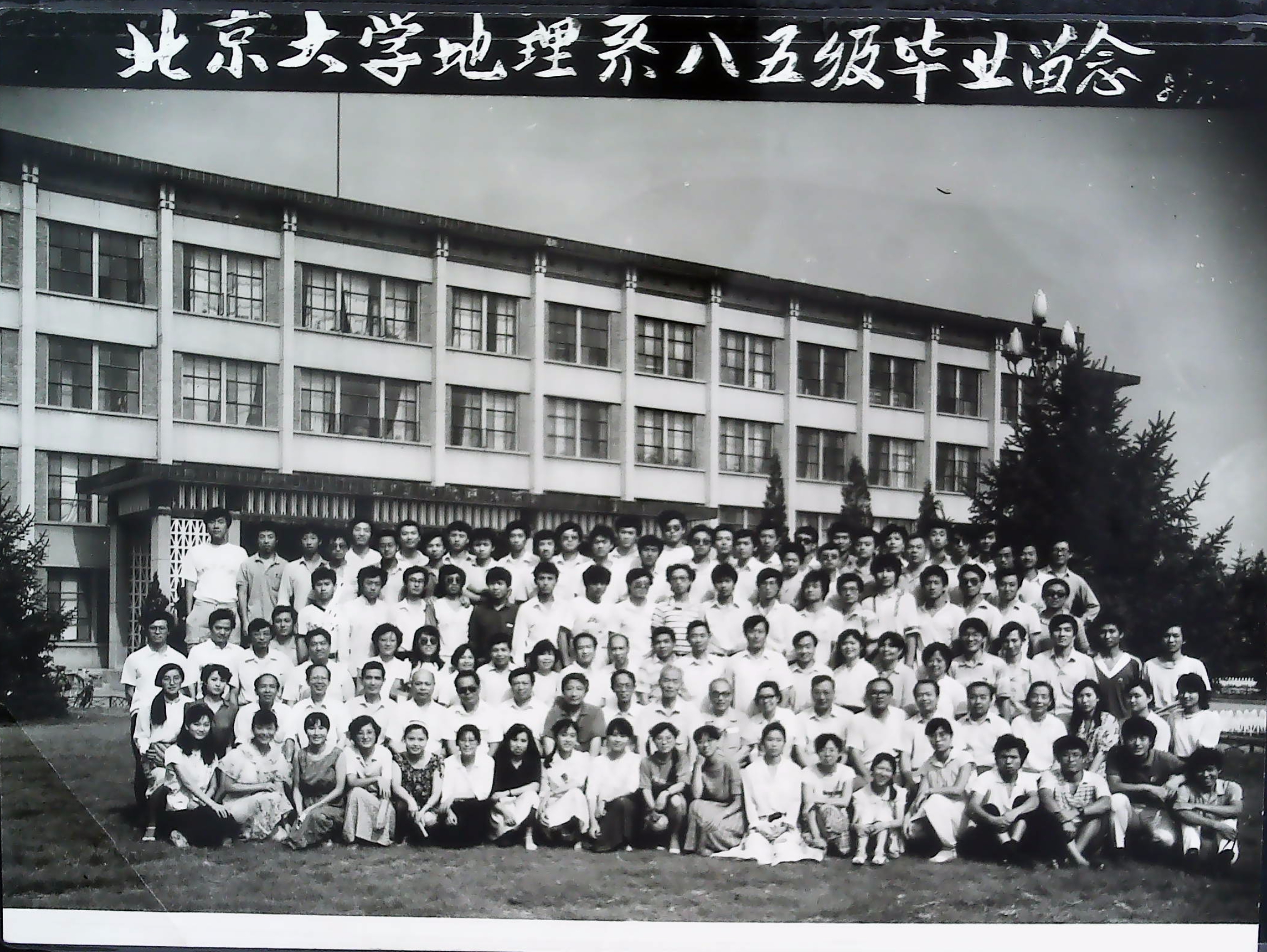 1989--ȫԺ.jpg