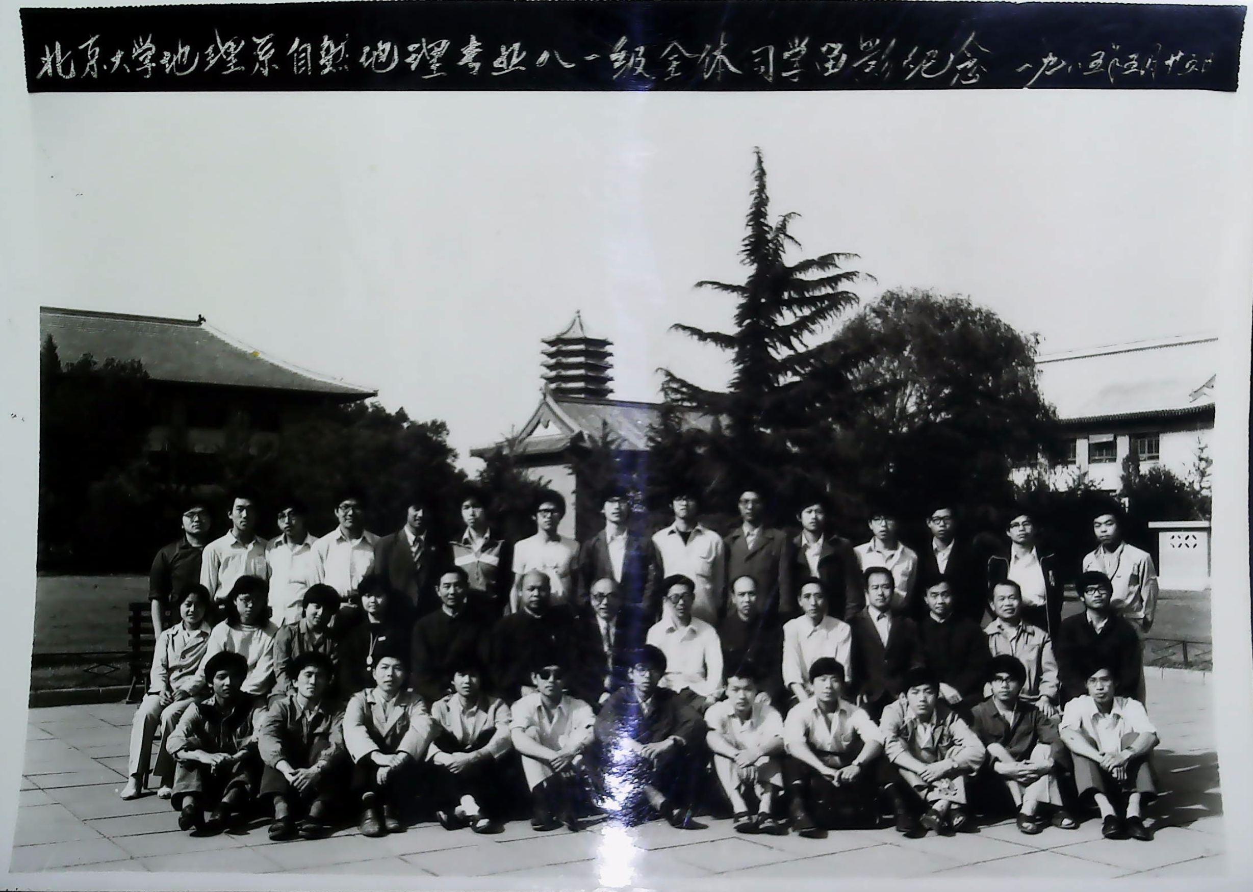 1985--Ȼ.jpg