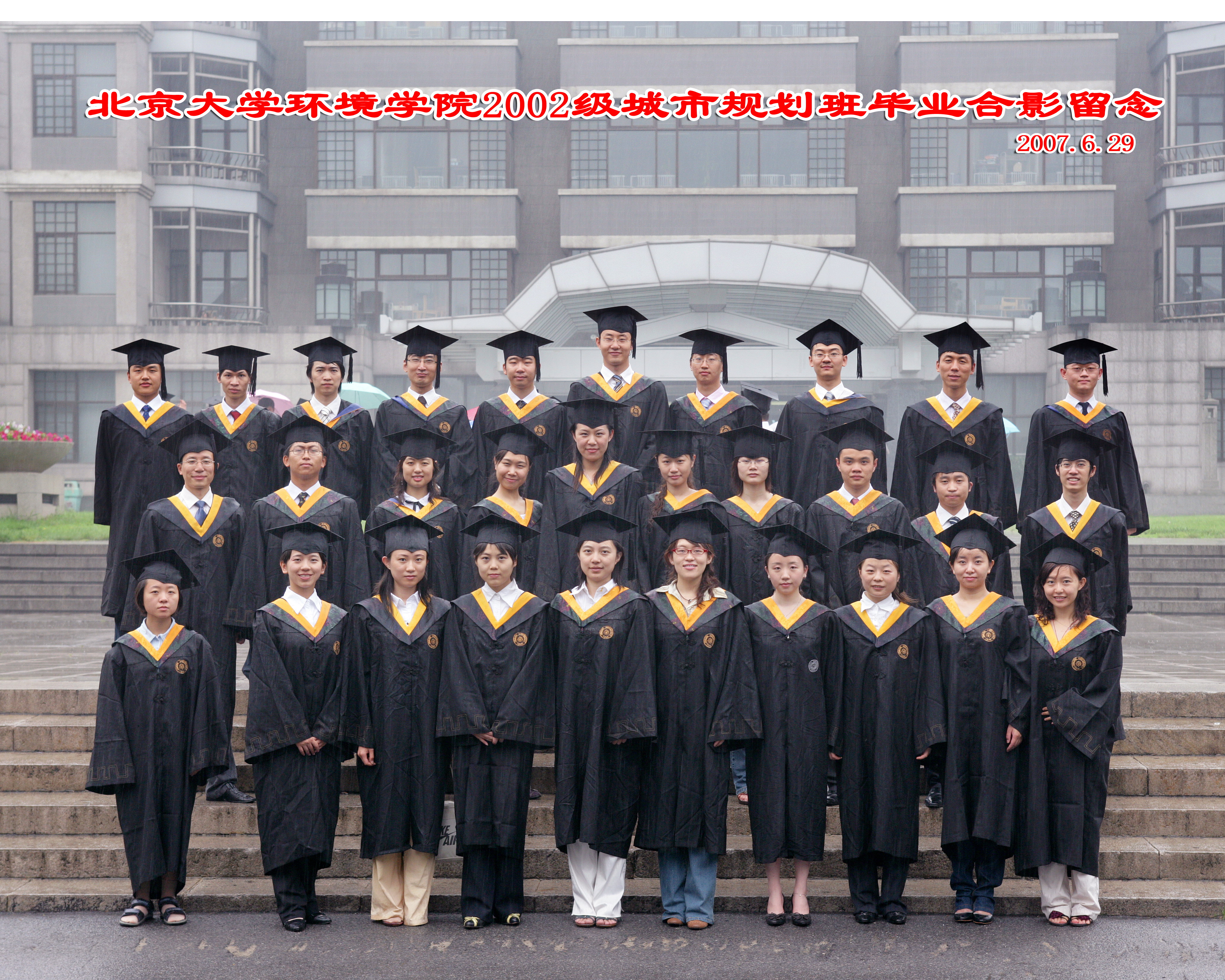 2007--ǹ.jpg