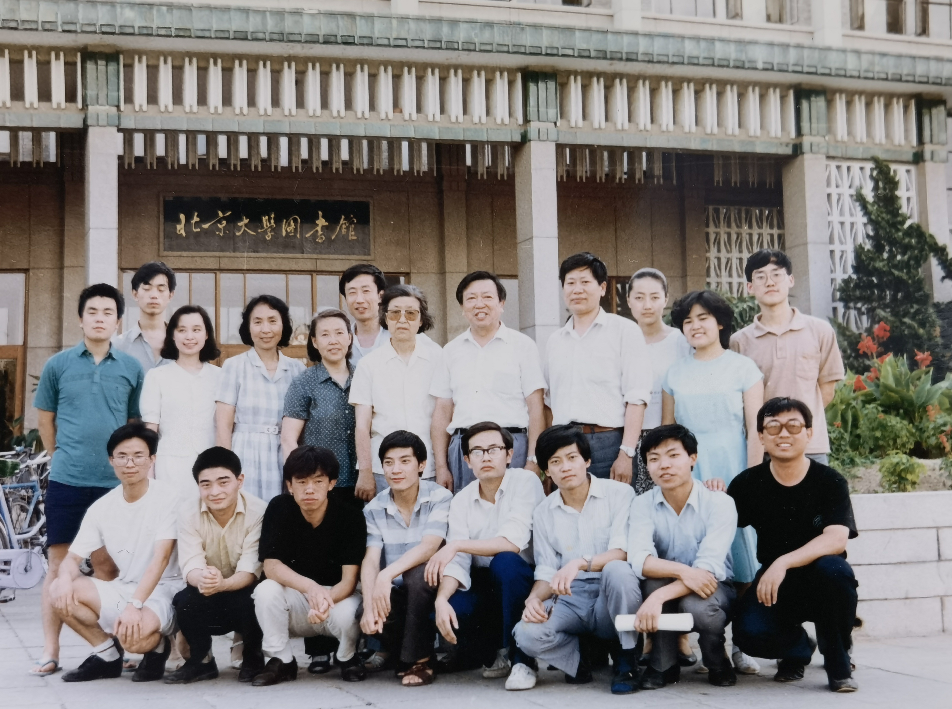 1991--ò.jpg