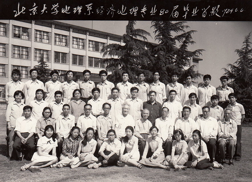 1984--õ.jpg