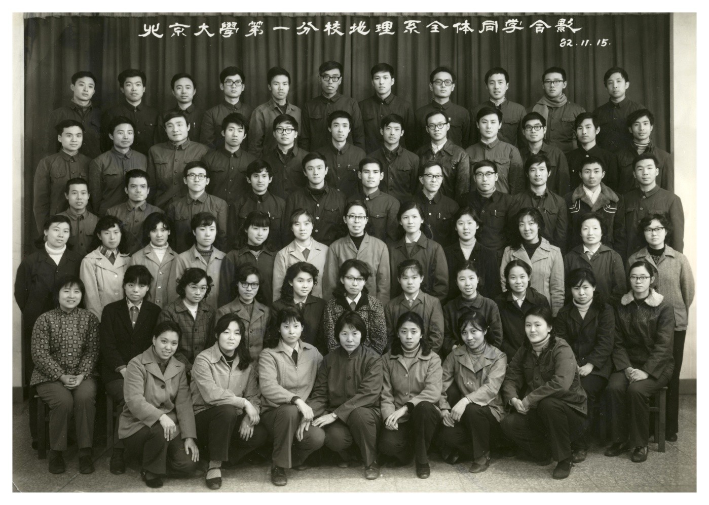 1982--ȫԺ.jpg