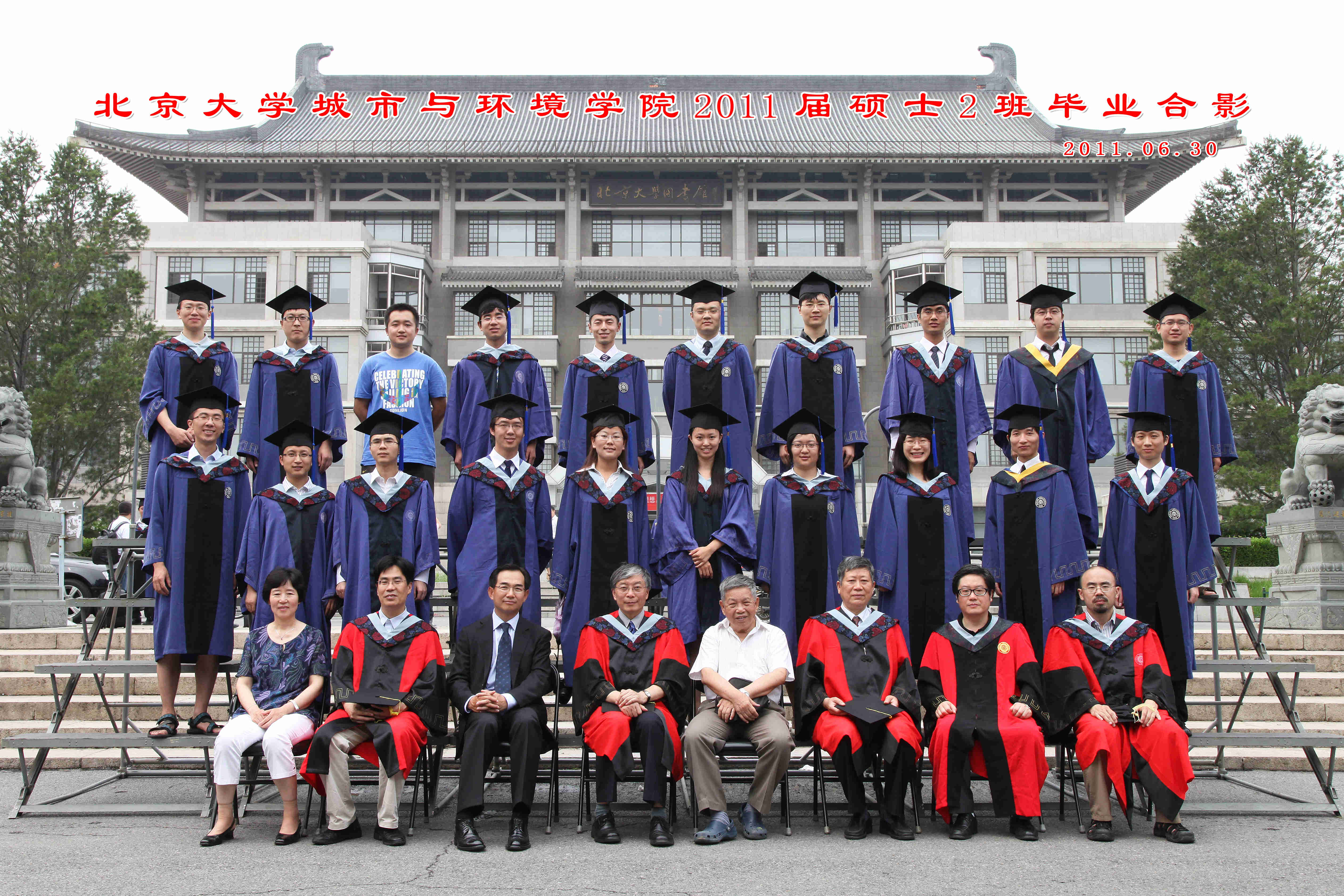 2011-˶ʿ-.jpg