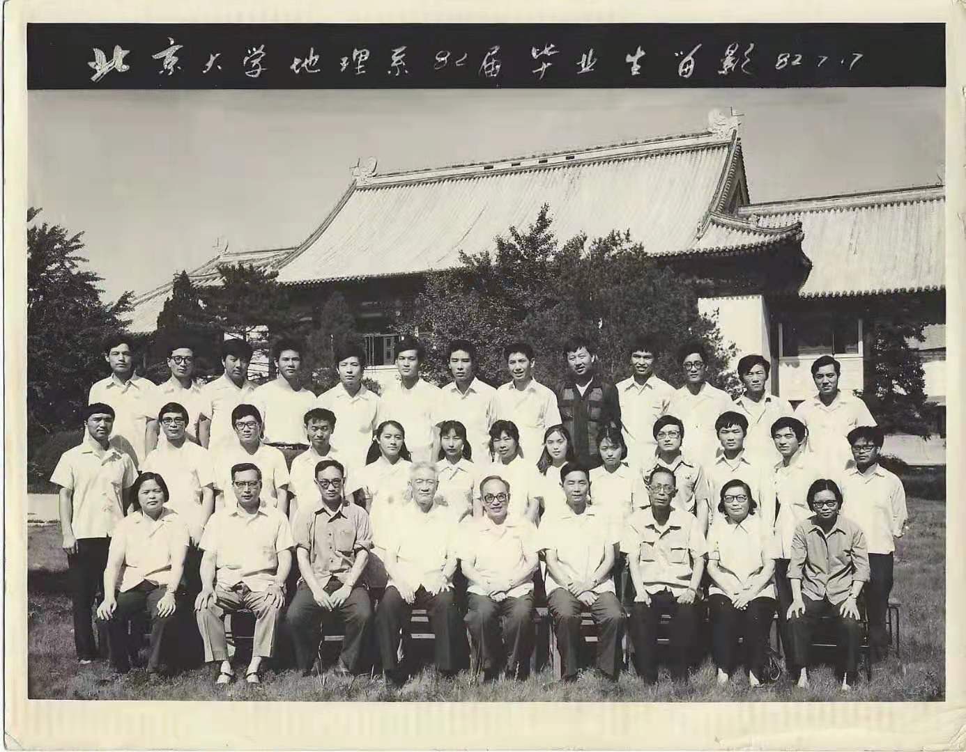 1982-ȫԺ.jpg