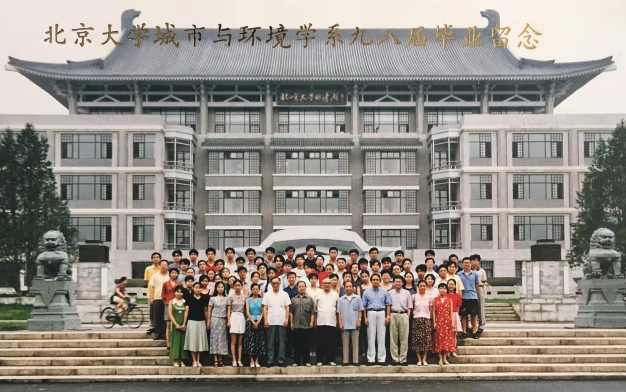 1998-ȫԺ.jpg