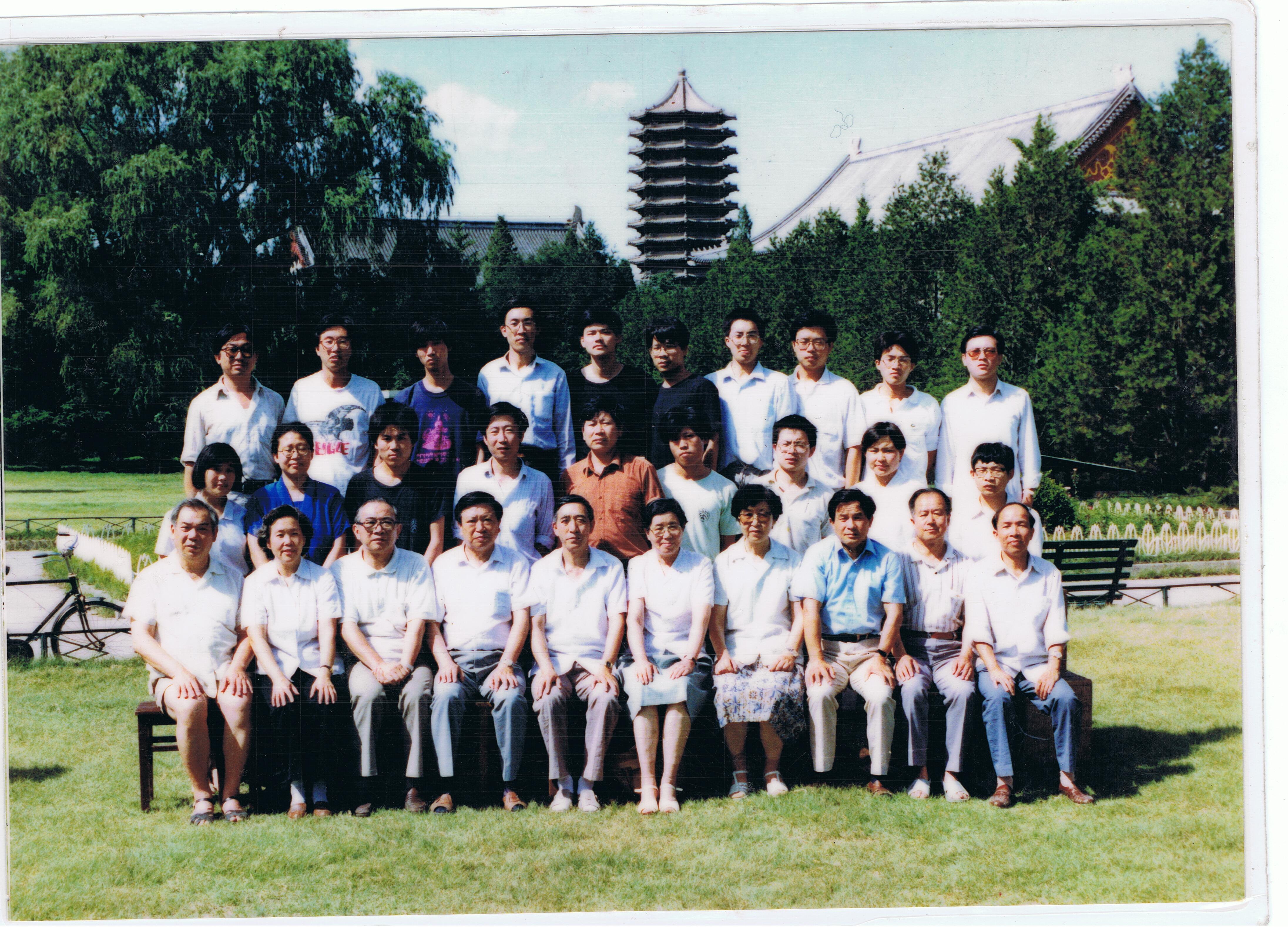1992--ò.jpg
