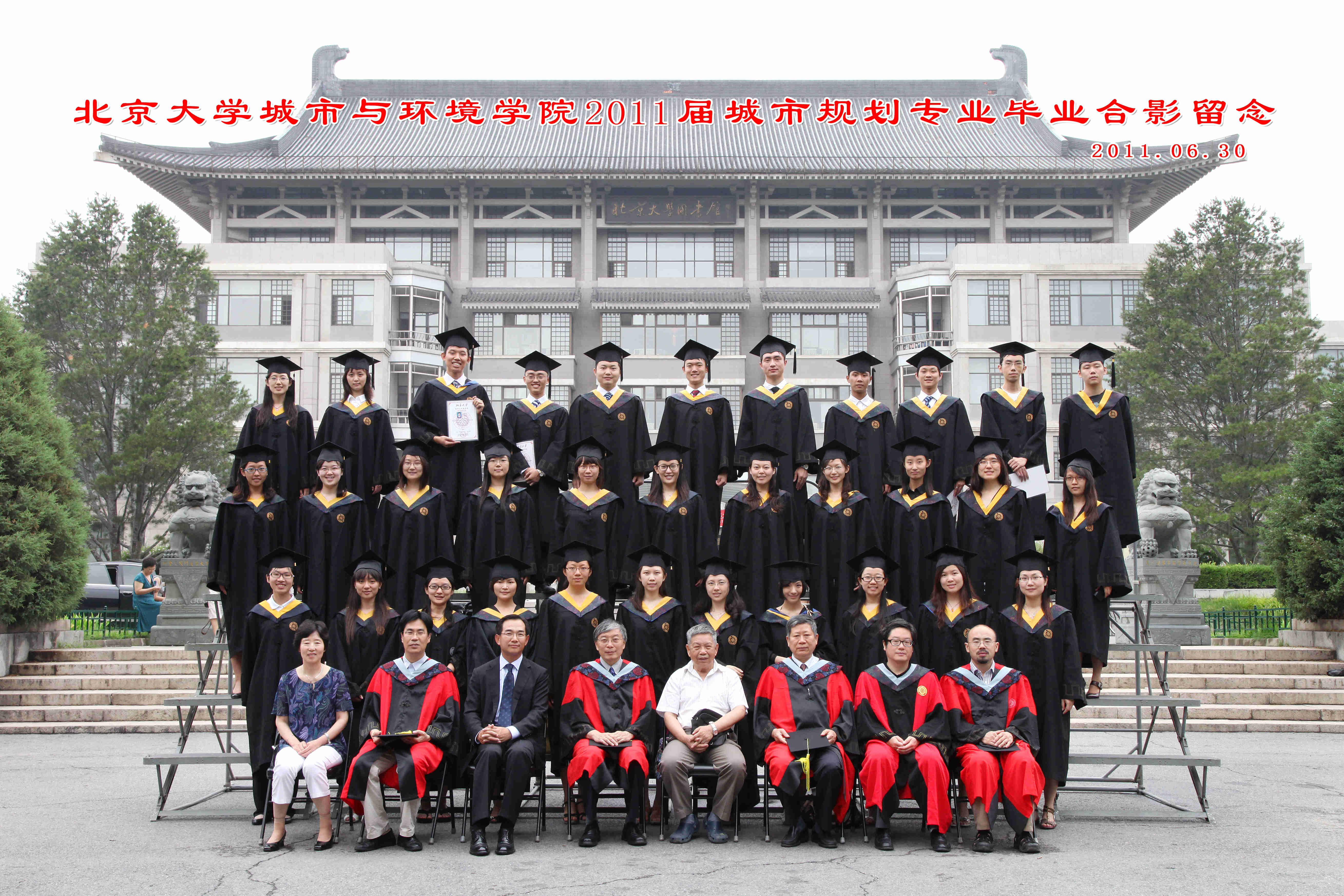 2011--ǹ.jpg